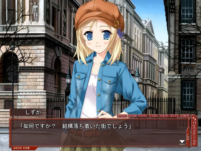 game/783/image/40878599-0de1-41d8-b3cb-4fc140306744.webp