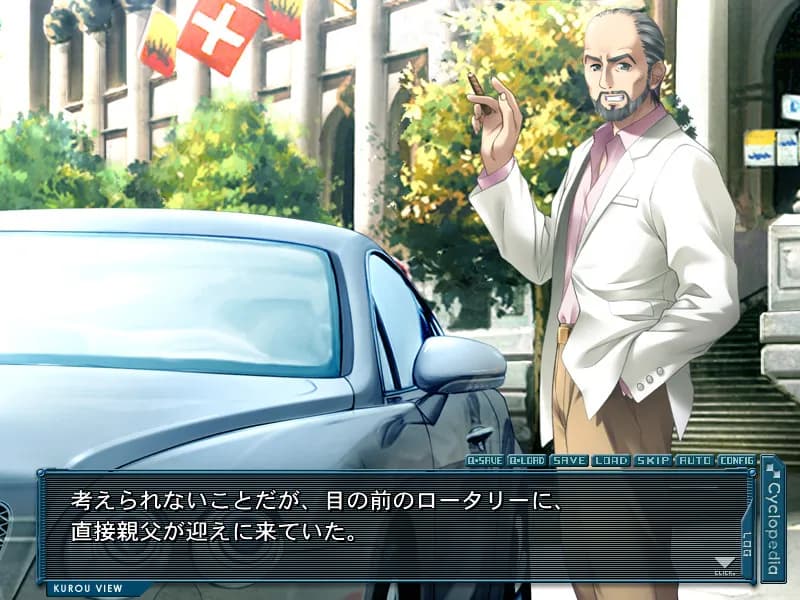 game/783/image/8b47818b-44b0-4171-aeb2-53a036b94005.webp