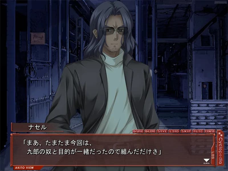 game/783/image/ad55018e-941a-447c-9a5d-ca2490f86bad.webp