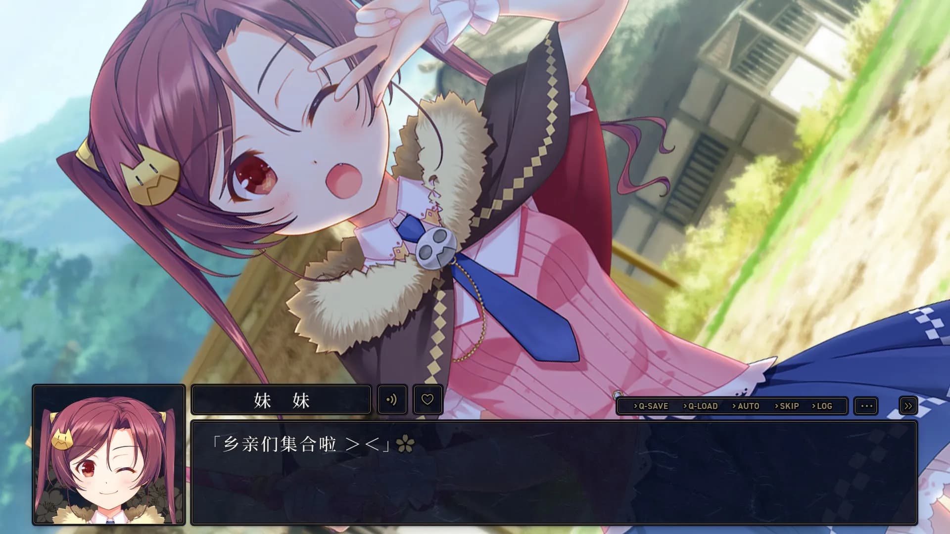 game/784/image/da85e6dc-894d-4563-833d-64935345d12d.webp