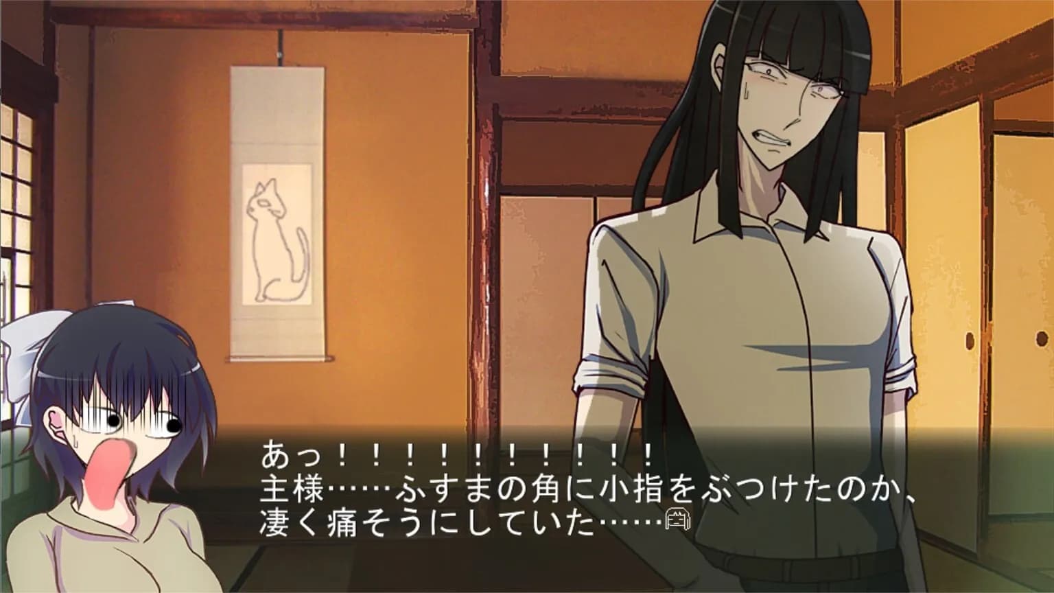 game/7853/image/7bbaa89f-af0d-4e4d-beb5-021282780ae5.webp