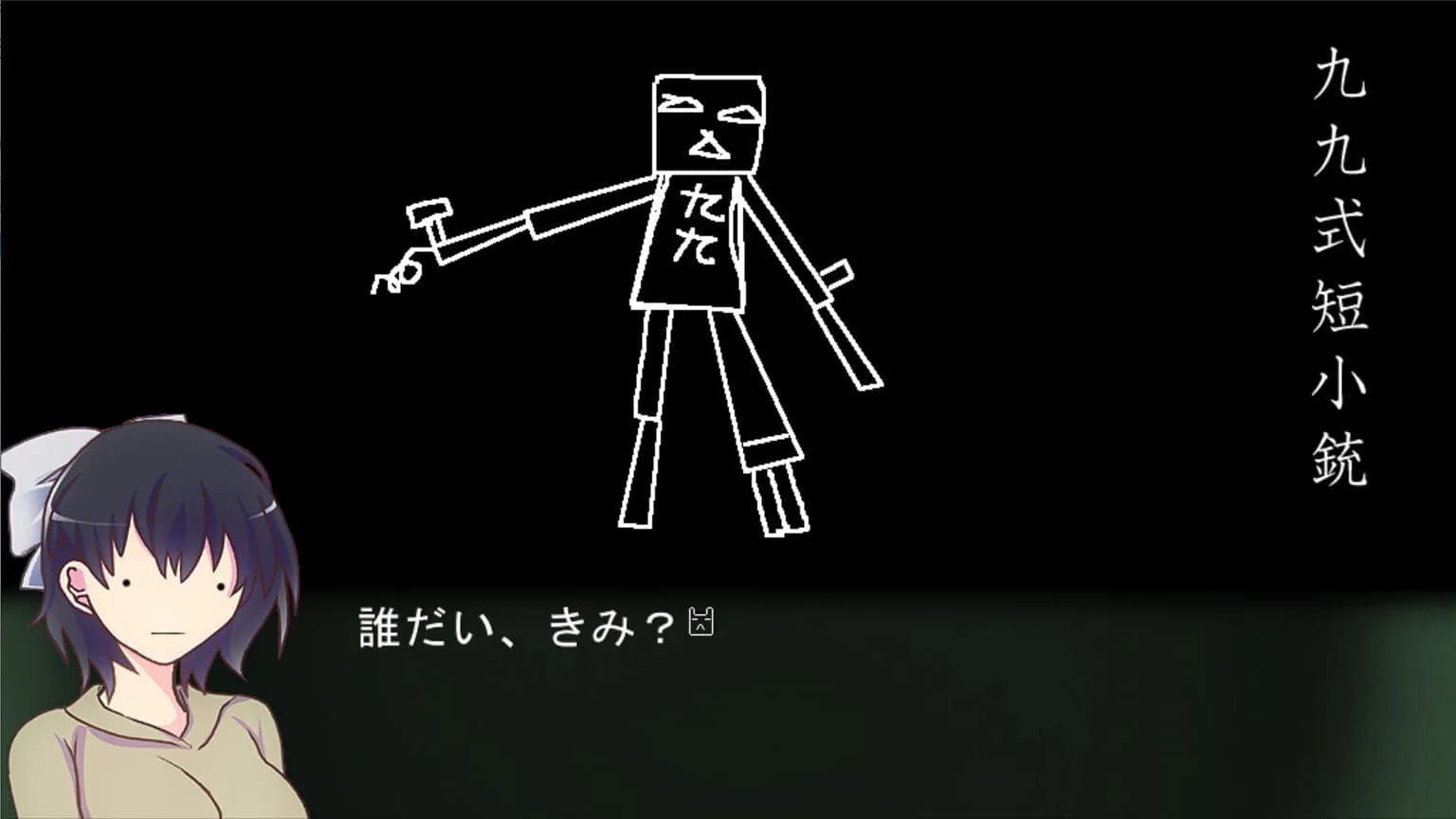 game/7853/image/be8d8c9a-1881-407f-ab7d-6c98adffc910.webp