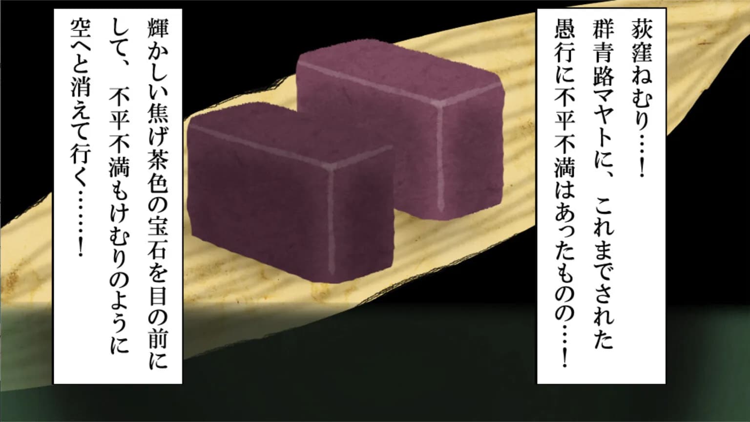 game/7853/image/e70d26d7-6e12-465e-bdeb-62d4ccdd89d5.webp