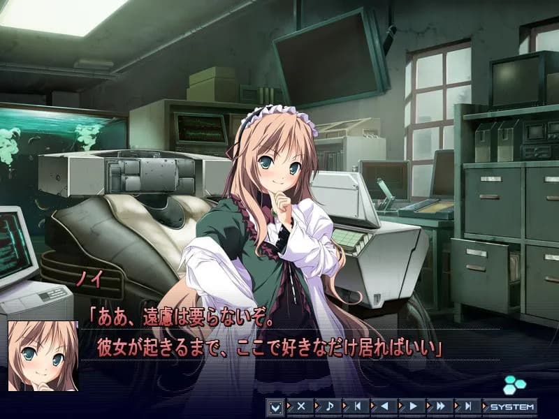 game/7856/image/50a35c67-bc56-4c06-8eab-b0002d19d761.webp