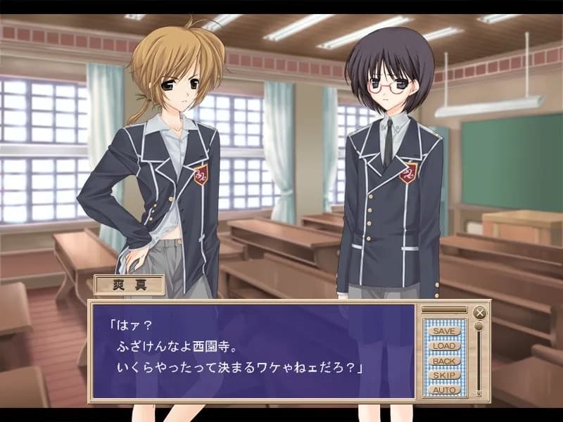 game/7862/image/9903ca69-3899-43b8-a103-cc058c7088c8.webp