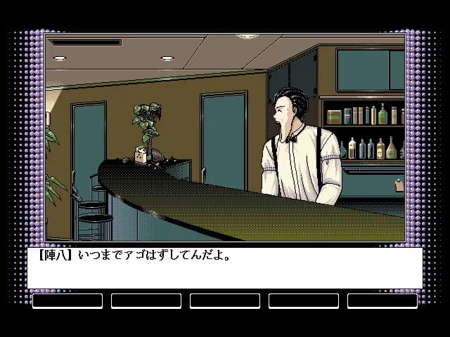 game/7869/image/504054b6-49e8-4416-a9af-6eb3322f81e0.webp