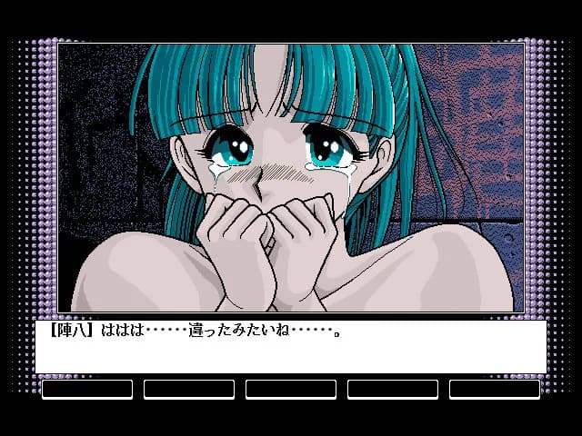 game/7869/image/92f68c14-67a0-49ea-9de3-807ca70d6f08.webp