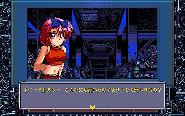 game/7876/image/0852a53d-0a73-4593-a5c6-dcdbd629b537.webp