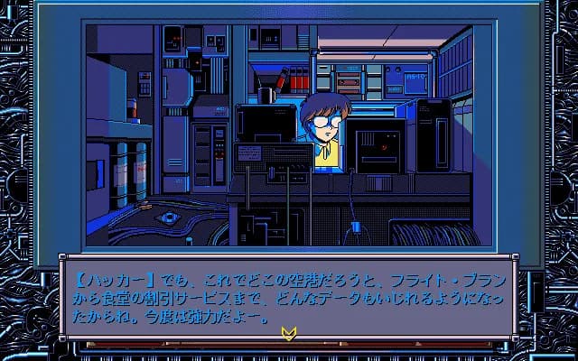 game/7876/image/571c4edb-0560-469f-8a8b-892d3cb2087f.webp