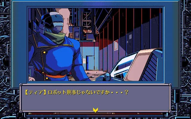 game/7876/image/5776d11e-0501-486e-8a3e-195cb63e1b2d.webp