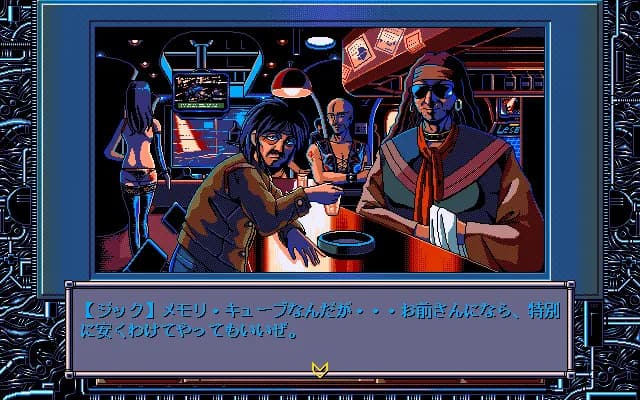 game/7876/image/d51c9c9e-0739-4193-af4a-15f92742e0b4.webp