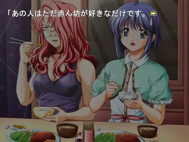 game/7879/image/0edac24b-3ee1-4679-80a0-dae506d6fb0a.webp