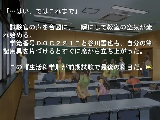 game/7879/image/87b9d8b8-2960-495d-9632-991f742cbd89.webp