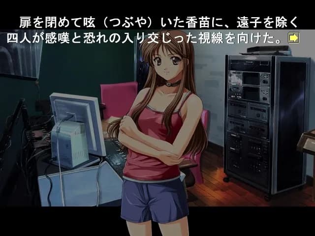 game/7879/image/87ec22f1-bea2-48fd-a952-0bdf13dbe833.webp