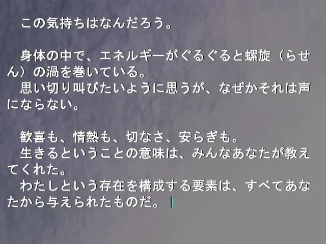 game/7879/image/fa2224e9-96d9-4001-8bbf-f85f8ab72541.webp