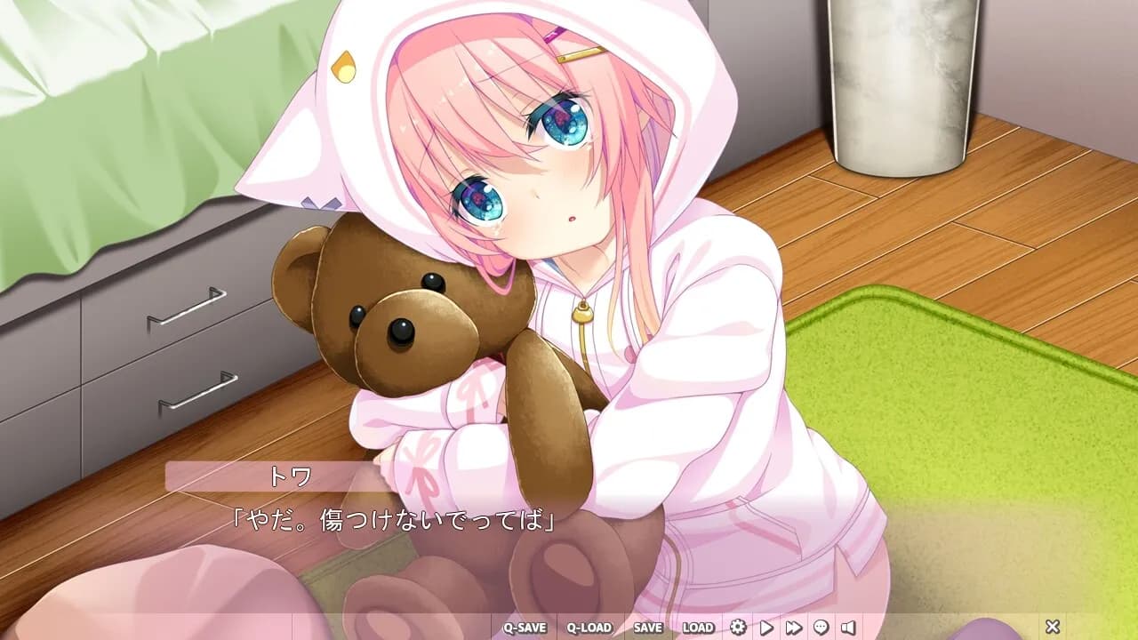 game/7886/image/7577a458-4675-4a0b-a8b7-802537ff7528.webp