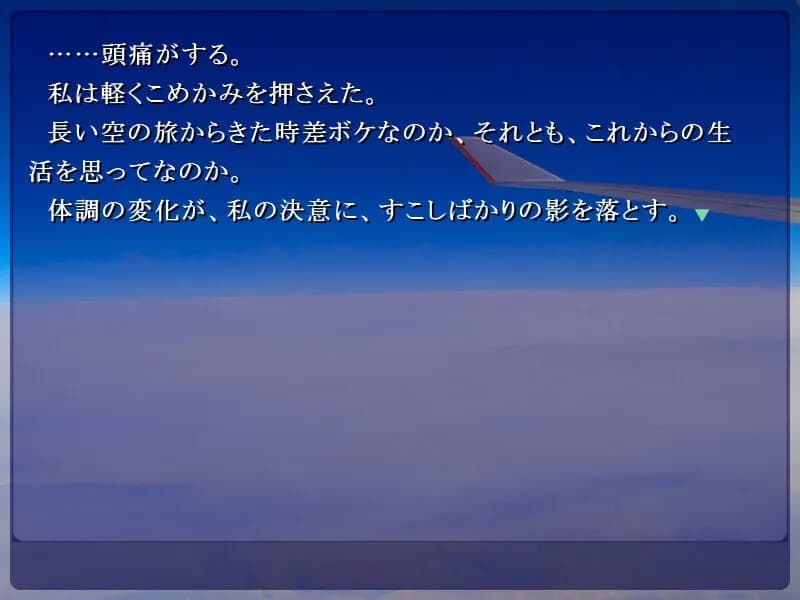 game/7895/image/f2160ec7-545a-4399-bdc8-ab2acde5dd5e.webp
