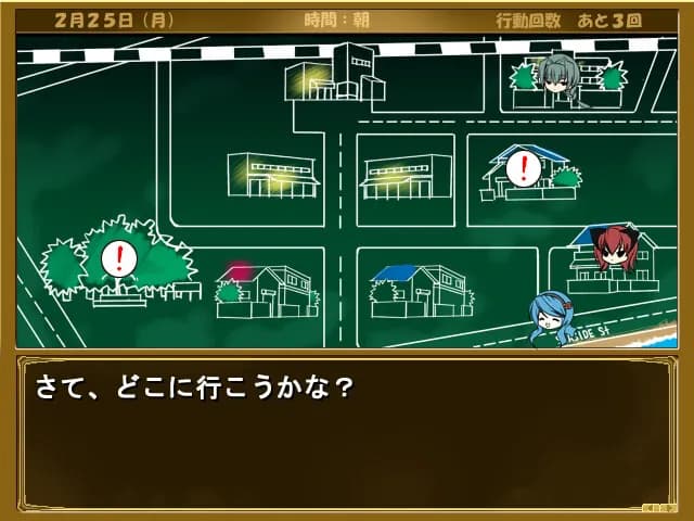 game/7897/image/8a3ec94d-7a03-4e75-bb93-eeeb9287d996.webp