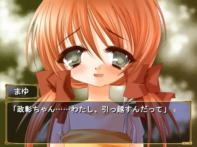 game/7897/image/98197e58-d8f7-410f-950c-ef48e44b3cfd.webp