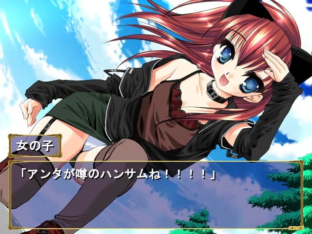 game/7897/image/b5ee78a4-77c7-4031-b7cb-bf8ca7c37c7e.webp