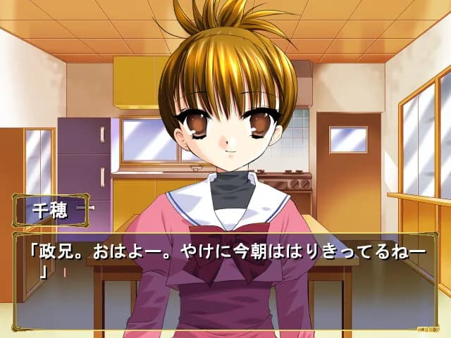 game/7897/image/e0012878-e59d-481a-9e0f-bc63a53aede1.webp