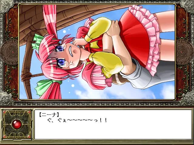 game/7899/image/da0ad075-9324-48e1-a489-922cc62e3eb4.webp