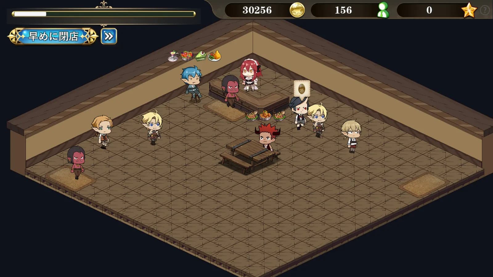 game/7901/image/af60d53a-e7c2-4fc1-b039-57ab037ad99e.webp