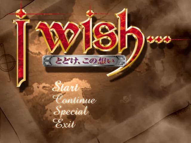game/7904/image/1f6d5d68-4666-462e-b124-c5a08c9afb40.webp