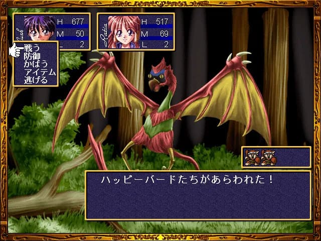 game/7904/image/2ddcc52c-5968-4248-bffc-2de3b73ed72c.webp