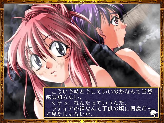 game/7904/image/e3b56eda-7fde-4bf4-9c6a-ac3f45399780.webp