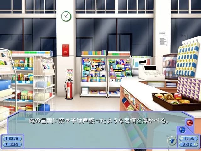 game/7907/image/19805f32-2d91-4bb3-a003-bdffdba88436.webp