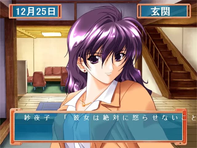game/7941/image/103a65e0-6d5a-4973-bd4e-04bda6736865.webp