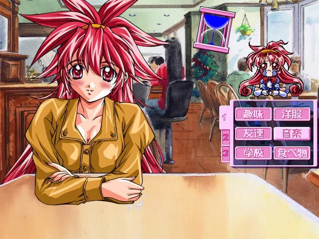 game/7944/image/36428bca-ccd8-43ac-a491-41a66431bb4f.webp