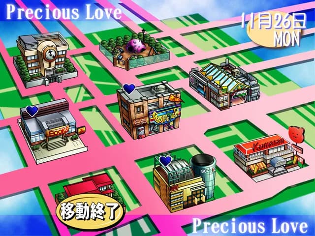 game/7944/image/70171f33-2d61-4ae5-9bdb-2f044f53ccff.webp