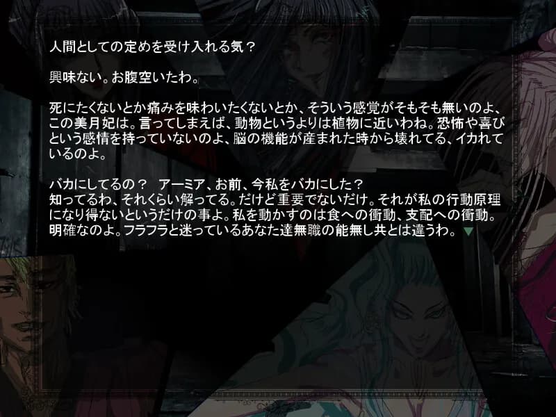 game/7949/image/9522a06d-2c69-458d-a3ad-d55d029bda65.webp