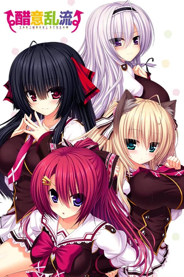Yakimochi stream