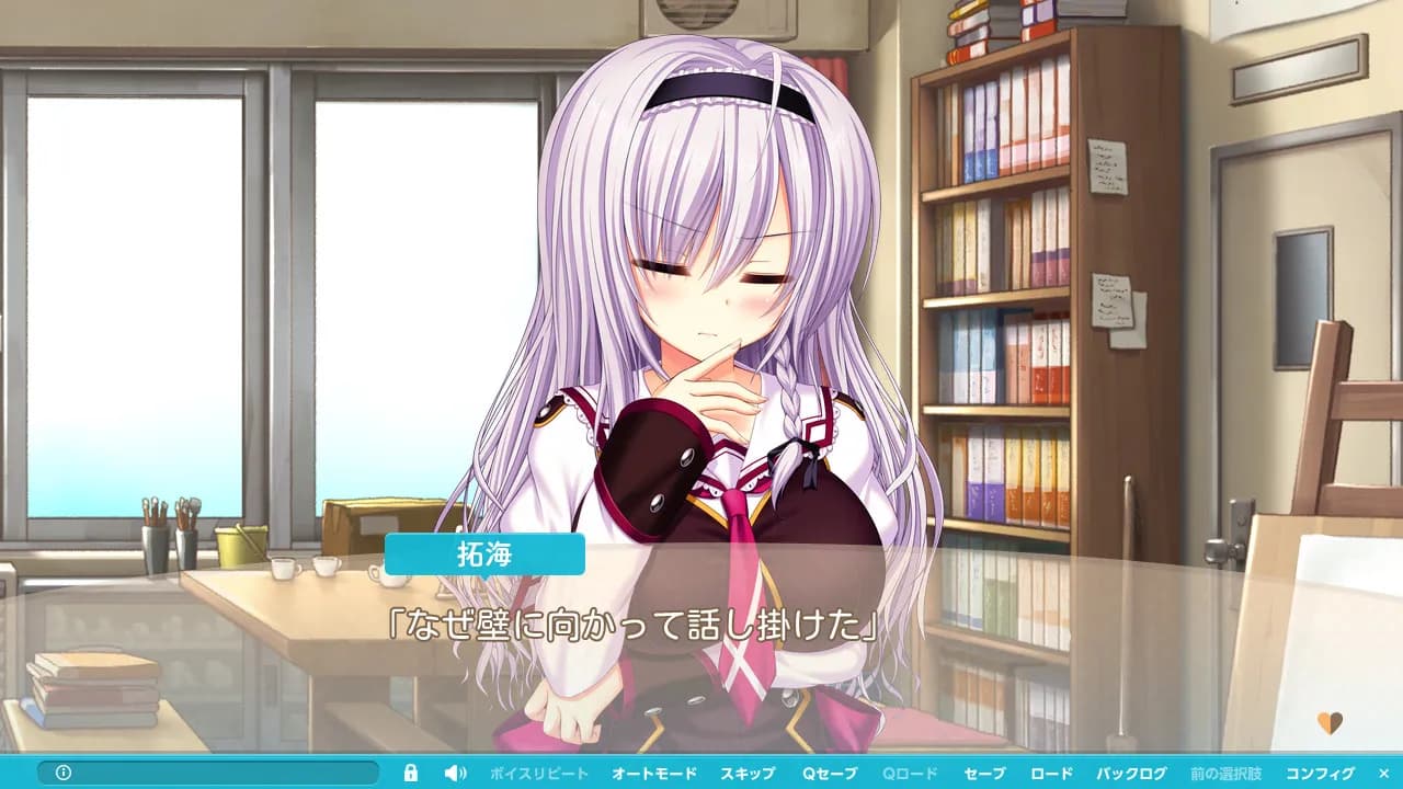 game/795/image/40c1361a-871b-4164-98f1-2ff512719c6d.webp