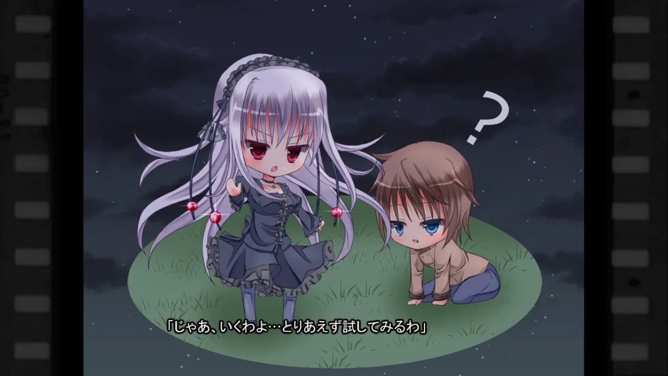 game/7957/image/66df81fc-e6fd-498a-9f8a-c49bde4b92ab.webp
