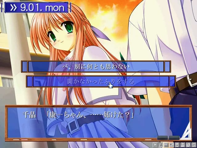 game/7963/image/2343937e-aa63-48fa-8b10-c7487b90dde8.webp