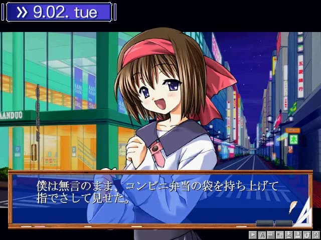 game/7963/image/6c4884e6-44d2-4ac6-b22b-02473e74ee19.webp