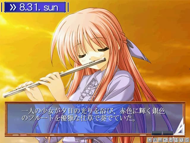 game/7963/image/8210fd89-bfd1-4599-90ca-5c35556c3c99.webp