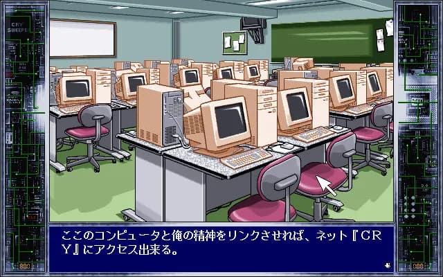 game/7965/image/2d9e3e62-79b3-4419-ac88-6d5a2fd57aec.webp