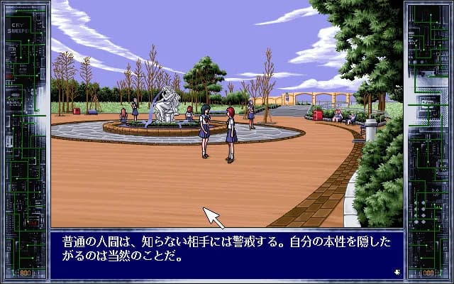 game/7965/image/5ec06cb6-c0d2-4a11-9dd6-eb64a669094e.webp