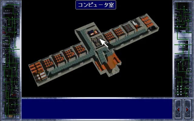 game/7965/image/daf3c24a-3e4b-46ab-bada-6e32c4227f55.webp