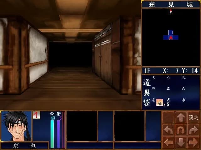 game/7974/image/326de086-dc6c-4513-830b-f77f025d43cb.webp