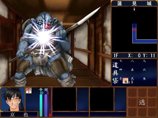 game/7974/image/38f2b8f7-a030-458d-9566-9cf9871224b3.webp