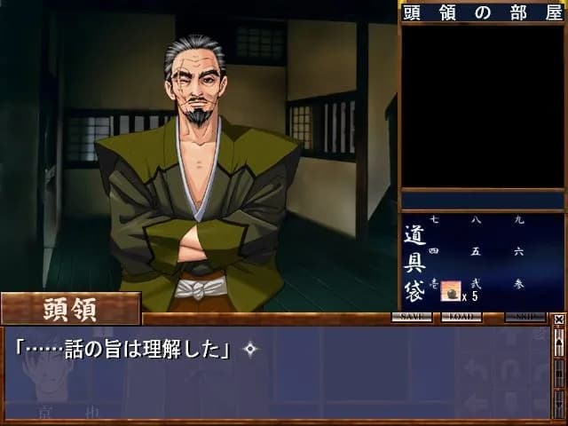 game/7974/image/d92e522d-39e6-42d8-8517-3c2c31296830.webp