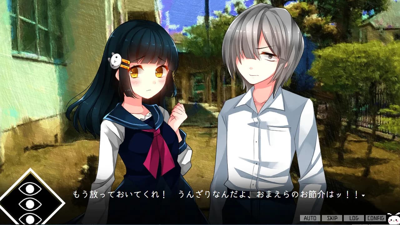 game/7975/image/46acf232-30e8-4d75-9738-22d9f8f150dd.webp