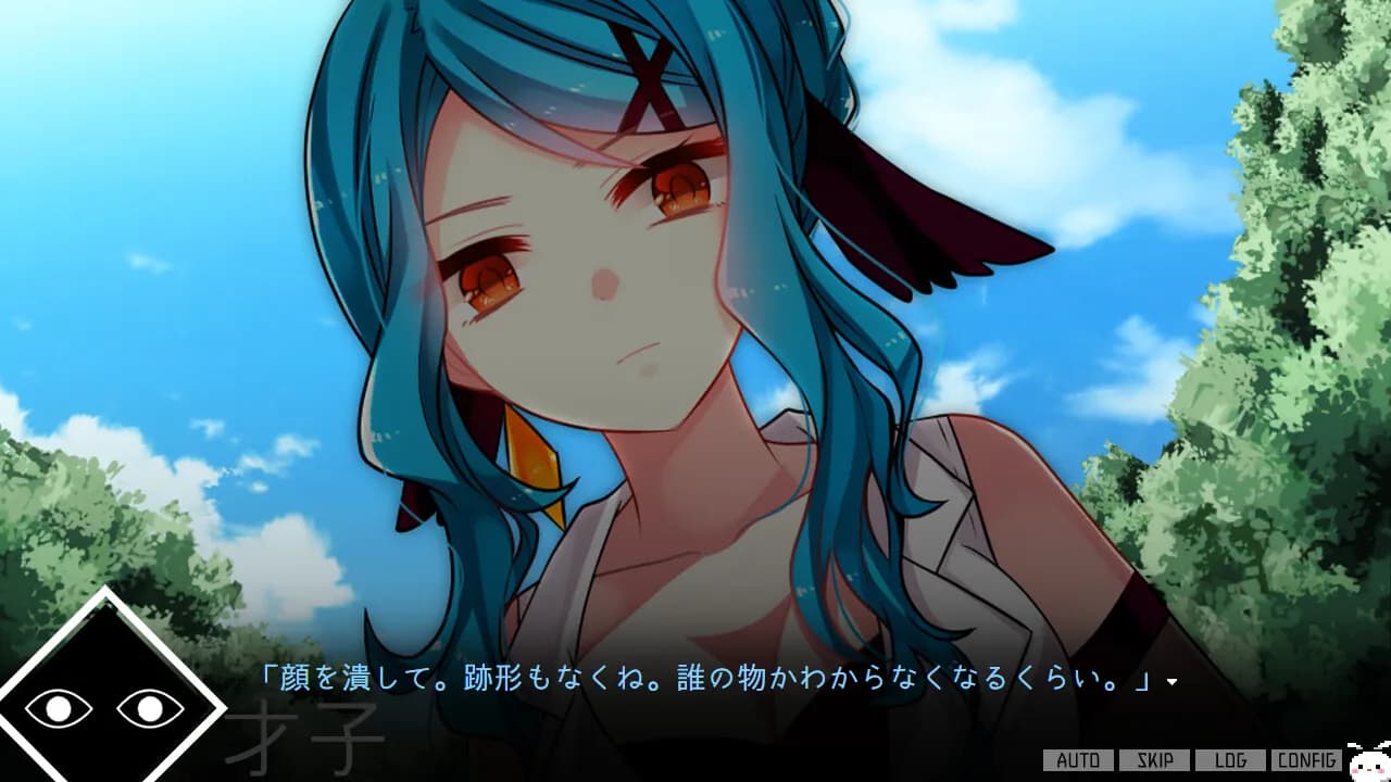 game/7975/image/e68ae666-01ca-4fa5-87dc-b6a509466dd1.webp