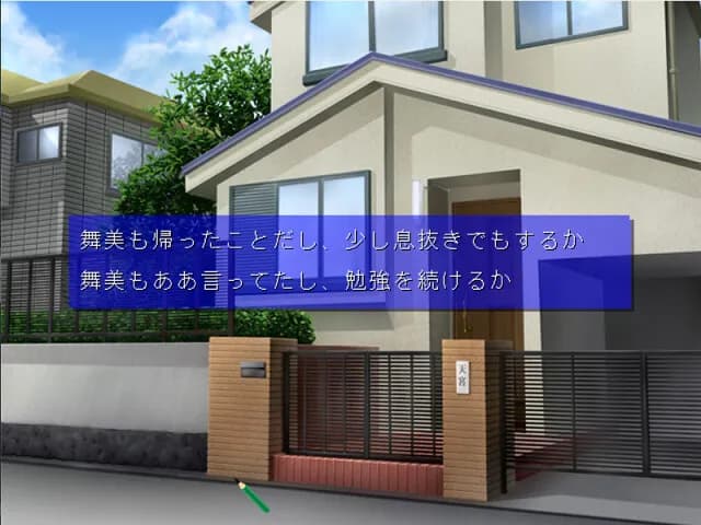 game/7978/image/9d2691c0-bbc0-488d-bc9b-e7b9667d3a8e.webp